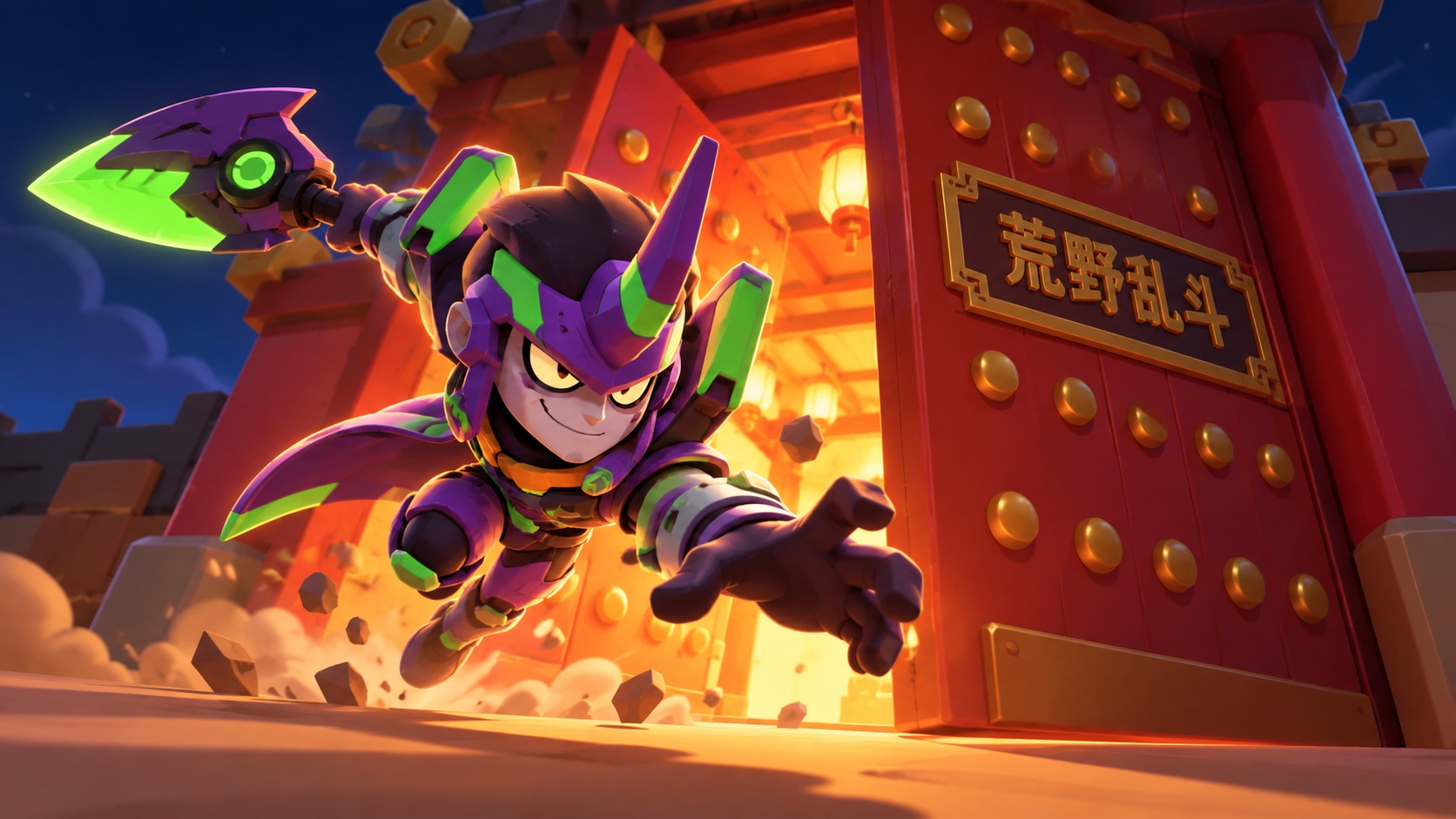 Mortis con la skin de Evangelion de Brawl Stars China saltando a través de una gran puerta roja china